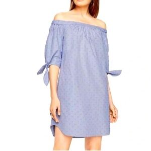 BCBG MaxAzria Cadence Off The Shoulder Cotton Shift Dress Blue NWT